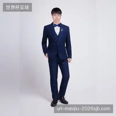 贾楠蔚